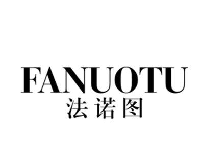 法诺图