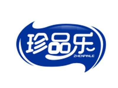 珍品乐