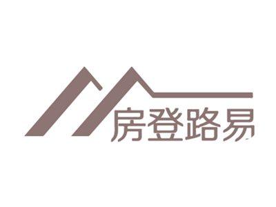 房登路易