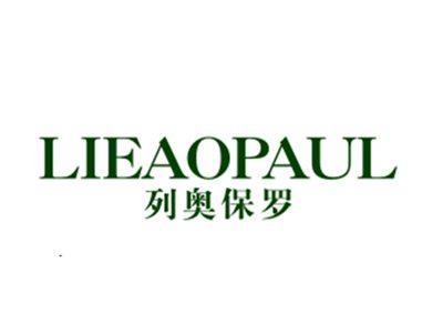 列奥保罗LIEAOPAUL