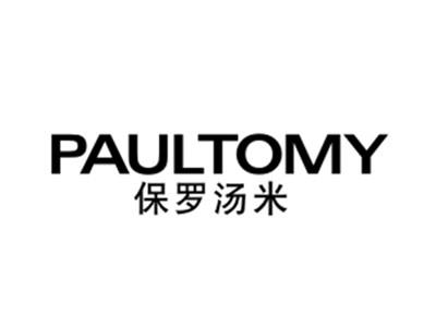 保罗汤米PAULTOMY