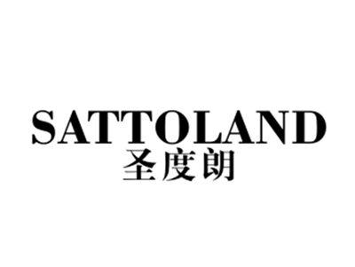 圣度朗SATTOLAND