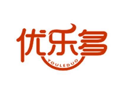 优乐多