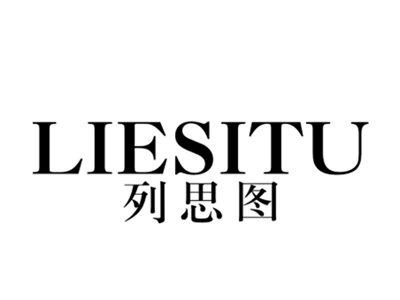 列思图