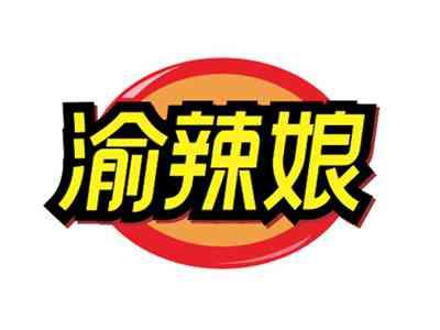 渝辣娘