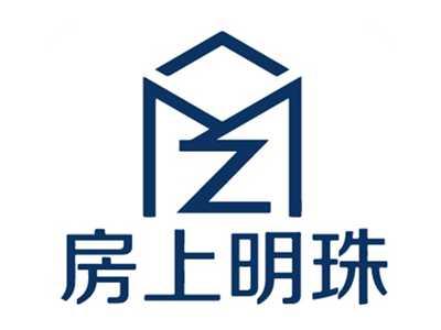 房上明珠