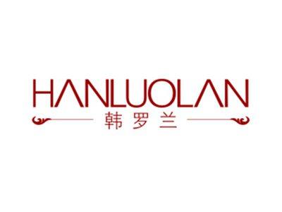 韩罗兰20/24类同名