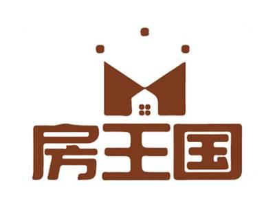 房王国