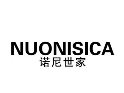 诺尼世家;NUONISICA