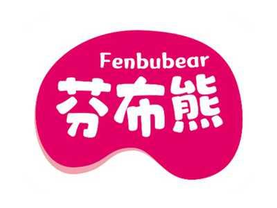 FENBUBEAR芬布熊