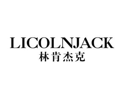 林肯杰克LICOLNJACK