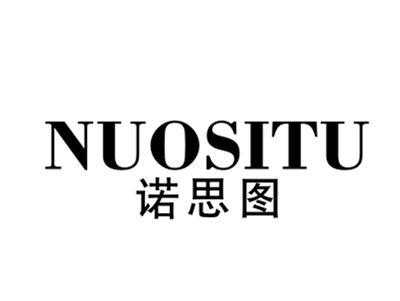诺思图