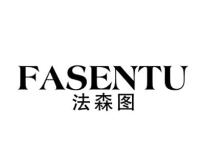 法森图