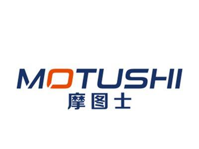 摩图士