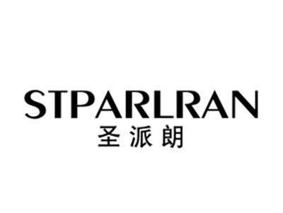 圣派朗STPARLRAN