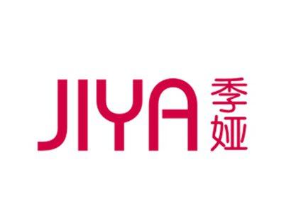 季娅