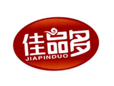 佳品多