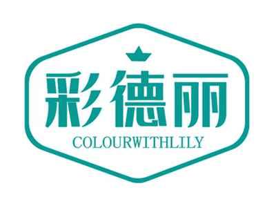 彩德丽COLOURWITHLILY