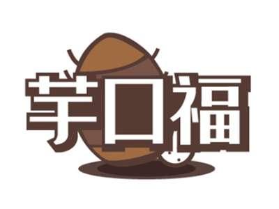 芋口福