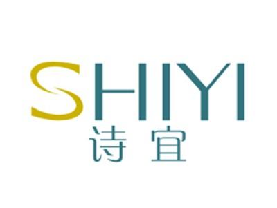诗宜
