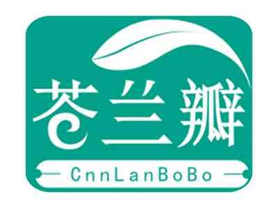 苍兰瓣CNNLANBOBO