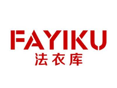 法衣库