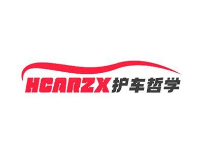 HCARZX护车哲学