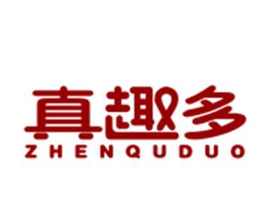 真趣多29/30类同名