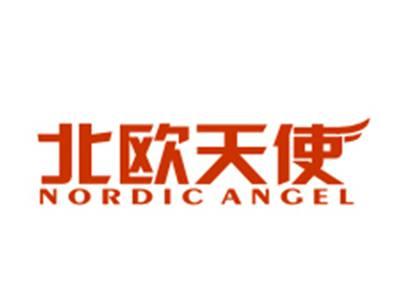 北欧天使NORDICANGEL