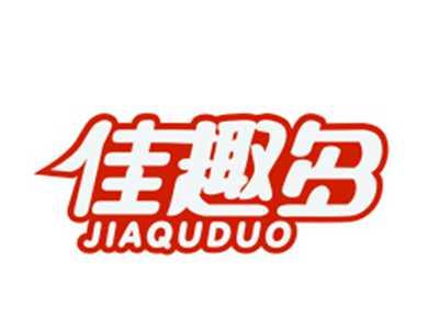 佳趣多29/30类同名