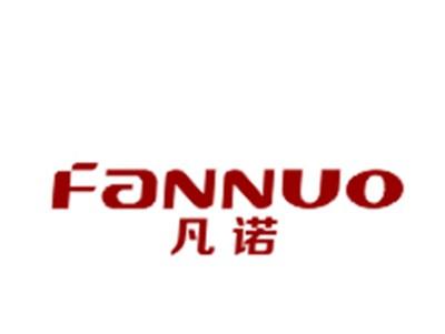 凡诺