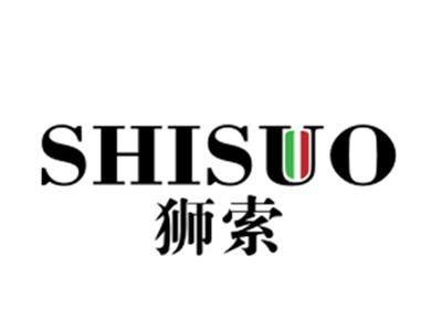 狮索