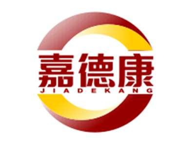 嘉德康