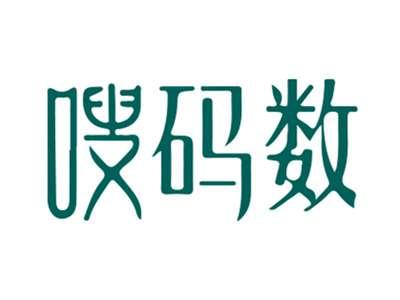 嗖码数
