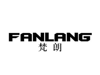 梵朗6/25类同名