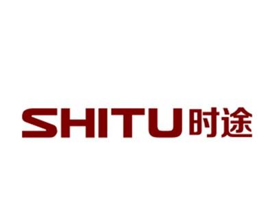时途