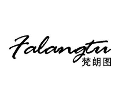 梵朗图