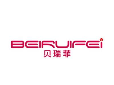 贝瑞菲