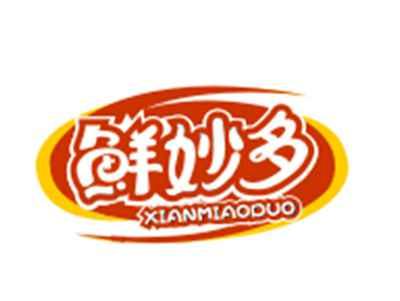 鲜妙多29/30类同名