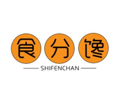 食分馋31/35类同名