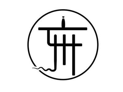 图形