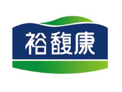 裕馥康