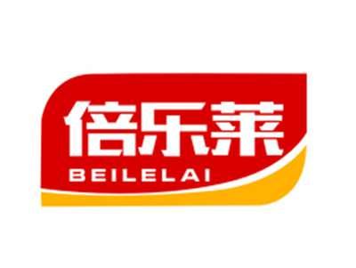 倍乐莱