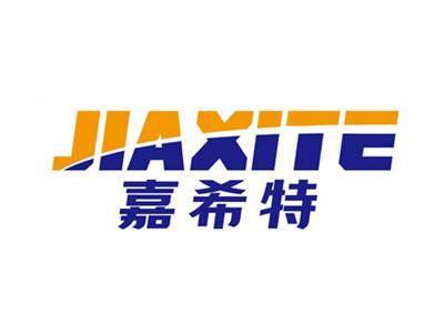 嘉希特
