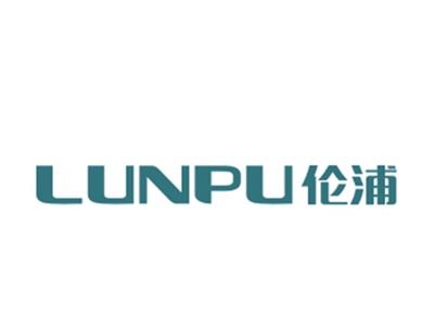 伦浦