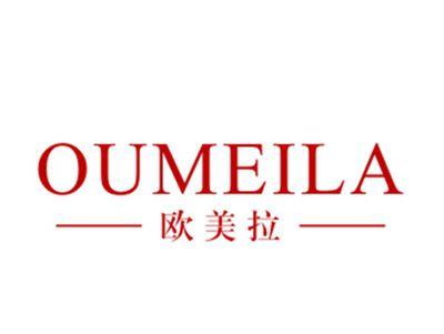 欧美拉