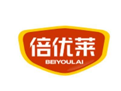 倍优莱