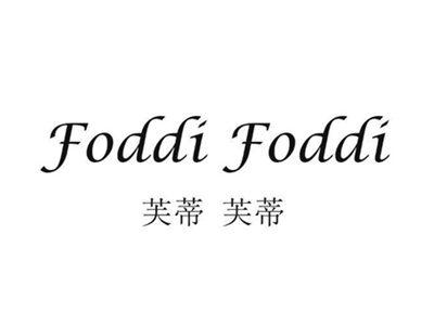 芙蒂芙蒂FODDIFODDI