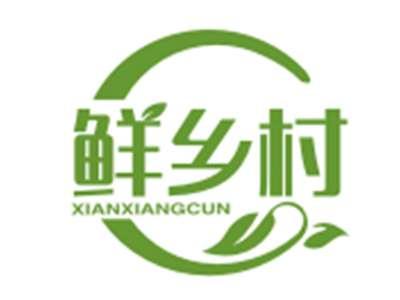 鲜乡村30/31类同名