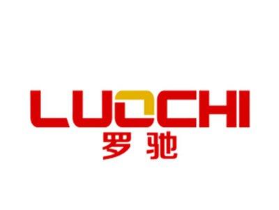 罗驰